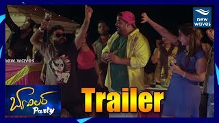 Bachelor Party Movie Trailer | Tollywood New Movie Trailer | New Waves