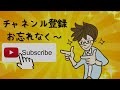 【電験三種】理論♯3 《静電容量》もう参考書で挫折しない！本気で受かりたいあなたへ！受験者の知り合いことを電taroが独自目線で思いを話します。