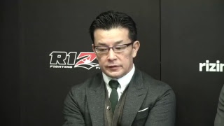 RIZIN.10 追加対戦カード発表