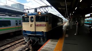 【無積載の貨物列車】EF65-2068 空コキ5両 大宮駅 通過