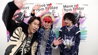 PEOPLE 1の絶対音感が凄かった【Mステ】