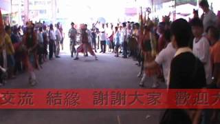 大庄  關聖帝君 2011 辛卯年  蒞臨  四湖  參天宮  謁祖晉香