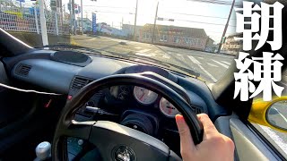 【峠】思いつきで箱根に朝練に行った結果。　HONDA BEAT POV