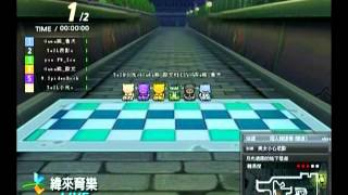 TeSL電競超級聯賽第七屆_Kart Rider第三季初賽11