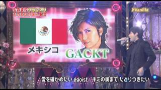 hydeのものまねが異常に上手い外国人 - Gacktの「Vanilla」 動画