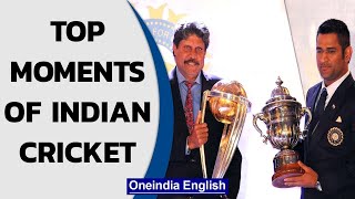 Top moments of Indian cricket team | WC 2011 | World T20 Cup 2007 | Oneindia News