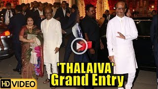 Thalaiva Rajinikanth Gives His Blessings To Isha & Anand On Their Wedding