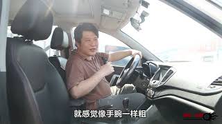 14年底上牌的二手车，6万公里4万块当时9到10万，国产代步神车