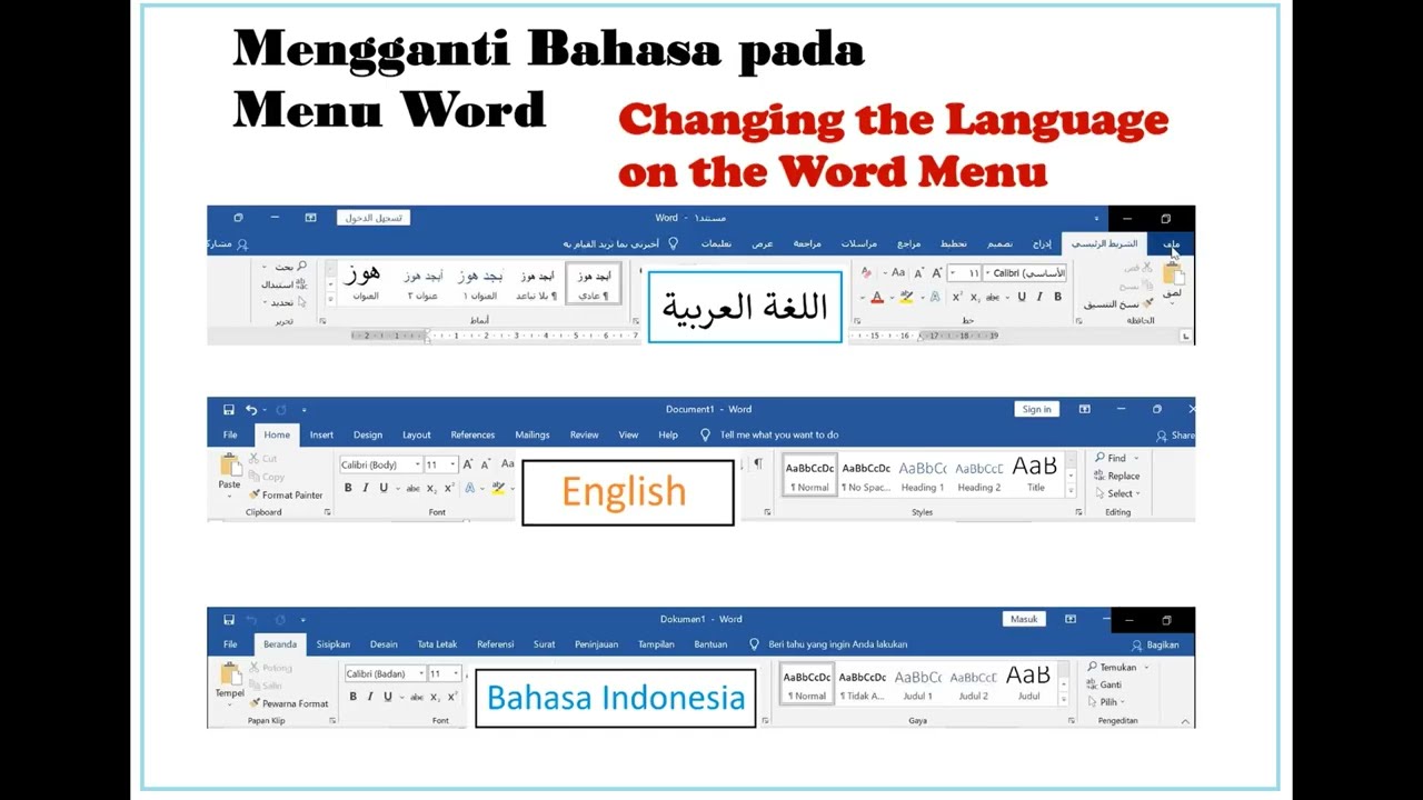 Mengganti Bahasa Pada Menu Word - YouTube