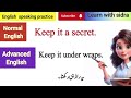 daily use advanced english with urdu translation learn with sidra