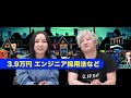 【返信率が違う 】断りのメールも届く 曜日 時間帯 書き方