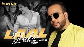 Laal Ghaghra (Remix) | DJ Chirag Dubai | Good Newwz | Akshay Kumar | Kareena Kapoor Khan | 2020Remix