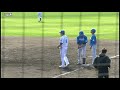 日本ハム vs サムスン　キャンプ　練習試合　ハイライト　郡司　ホームラン　打線爆発