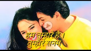 Hum Tumhare Hain Sanam | Shahrukh Khan, Madhuri Dixit | Udit Narayan | 90s Hits Hindi Songs