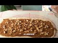 肉桂核桃卷 cinnamon walnut roll｜暖心面包🍞古早味道早餐必备