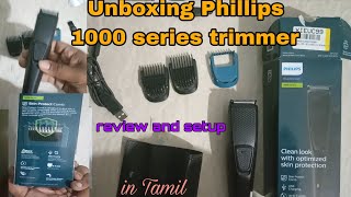 Unboxing Phillips BT1233/18 trimmer with 30 min runtime | with review and setup in Tamil | LUC TECH