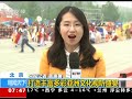 多彩亚洲 亚洲文明巡游继续进行 打造丰富多彩亚洲文化视听盛宴 cctv