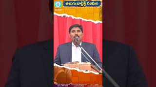 మాకు కలిగినదే.. నీకును ఈచెదను