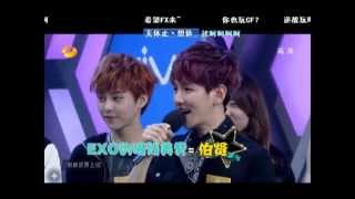 [130706] EXO - Happy Camp Intro (poor audio)