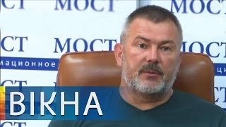 Один погибший, двое покалеченных - последствия урагана на фестивале Kozak Fest | Вікна-Новини