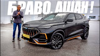 МАЗЕРАТИ ИЗ АШАНА за 800 тысяч рублей? Changan Oshan X5 МОГ ЗАВАЛИТЬ LADA. Что Пошло Не Так?