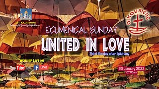 Ecumenical Sunday Worship  - Live - (സഭൈക്യ  ഞായർ പ്രഭാത ആരാധന  - 23 Jan 2022) - CSI Kazhivoor