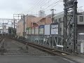 静岡鉄道【急行】試運転1007編成　柚木駅到着