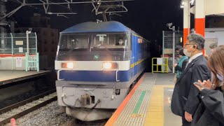 JR貨物EF210形300番台319号機＋コキ18B（両）が南浦和駅5番線を通過するシーン（76レ・吹A130・コンテナ輸送）2023.4.17