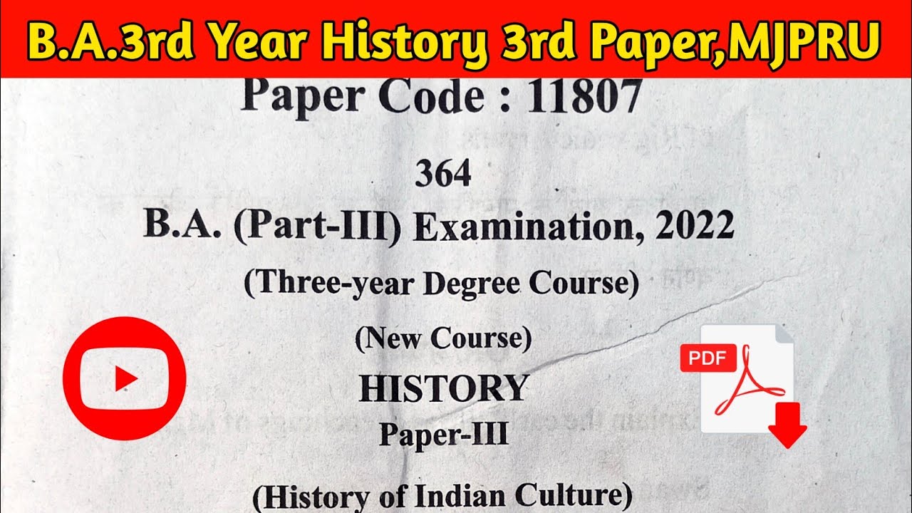 Ba 3rd Year History 3rd Paper 2022 | Mjpru Bareilly| Ba 3rd Year ...