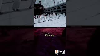 أنشودة: ليتني في سرب الحمام🕊️