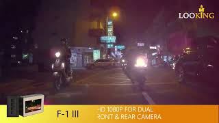 F-1 III Motorcycle Dash Camera (Night) Recording video