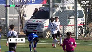 [제 41회 문화체육부장관배 전국고교축구대회] 상문고vs안산FC