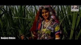 SANDYA SARIKO CHORA BANJARA MOVIE TRAILER // BANJARA VIDEOS
