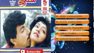Tamil Old Movie Songs | Jeeva Tamil movie Hit songs Jukebox