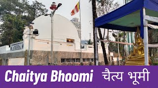 Chaitya Bhoomi ,Dadar | चैत्यभूमी ,दादर | Dadar Chaupati Viewing Deck #drbabasahebambedkar