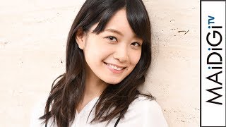 深川麻衣、初主演映画「パンとバスと2度目のハツコイ」見どころ語る