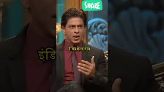 पिता और माँ की रोमांटिक लव स्टोरी, In Conversation with Shahrukh Khan | The Anupam Kher Show #yt