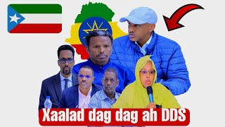 DAG_ DDS ARIN MASIIRI AH OO KATAAGAN  ADIS WAXAA KUSII SOCDA SOMALILAND IYO PUNTLAND