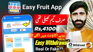 easy fruit game say paise kaise nikale • easy fruit game real or fake • online earning in pakistn