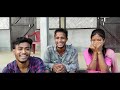 no 1 চিপিৰা খণ্ড ৩০।।assamese comedy video funny video assamese new video 2020