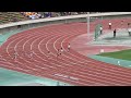 20130601_平成25年兵庫高校総体_女子200m決勝