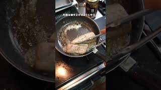 【しっとりの最高峰】豚ヒレ肉のローストポーク #shorts