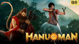 Hanu-Man Full HD | Teja Sajja, Amritha Aiyer, Varalaxmi Sarathkumar | Superhero Hanu-Man Review H