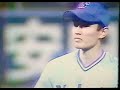 1996ヤクルトスワローズ公式戦ハイライト12