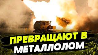 Эксклюзив от ВСУ: с помощью HIMARS УНИЧТОЖИЛИ российский ЗРК \