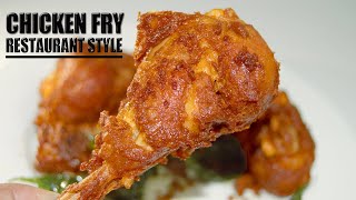 Simple and Tasty Thattukada Style Chicken fry || ഈസി തട്ടുകട ചിക്കൻ ഫ്രൈ || Chicken fry Kerala style