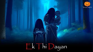 Ek Thi Dayan | एक थी डायन  | Scary Pumpkin | Hindi Horror Stories | Animated Stories
