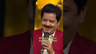 Bachpan की यादें taaza हो गयी yeh गाना सुन कर! #Shorts #SuperstarSinger #S01E28 #UditNarayan