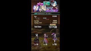 刀劍神域 記憶重組(SAOMD)-策畫萬聖節派對 前篇 絕級+2(新角改進版)