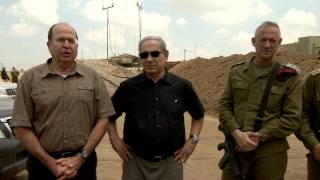 PM Netanyahu held a security meeting at an IDF base in the south